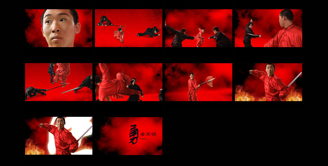 2008英特爾中國區(qū)經銷商峰會-清尚藝美